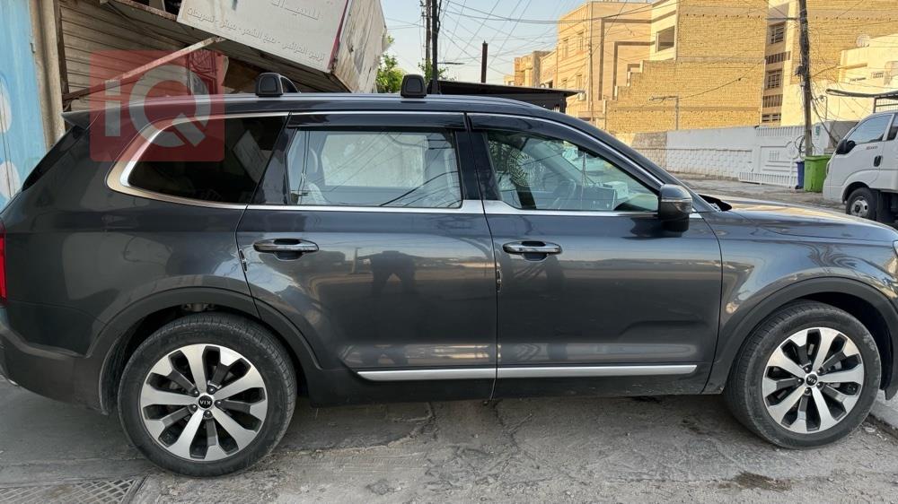 كيا تيلوريد